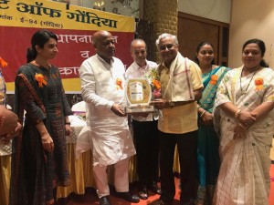 Felicitation of Disha by Press Trust of India on 1st Sep 2018